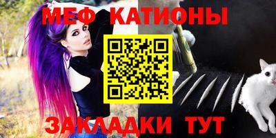 гидра Кумертау