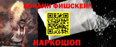 jwh Кулебаки
