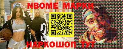 jwh Кулебаки