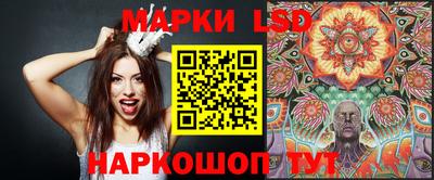 jwh Кулебаки
