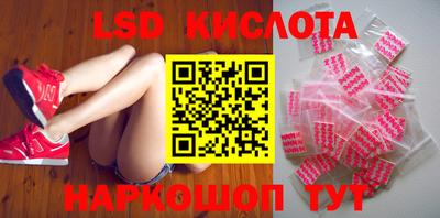 jwh Кулебаки
