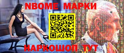 мефедрон Кунгур