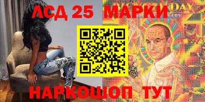 мефедрон Кунгур