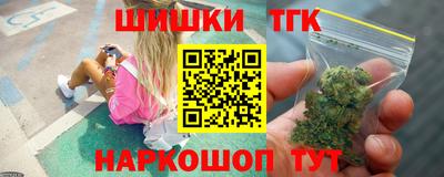 jwh Кулебаки