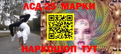 мефедрон Кунгур