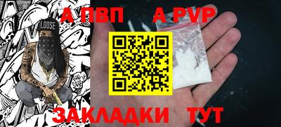 jwh Кулебаки
