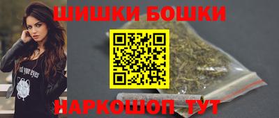 мефедрон Кунгур