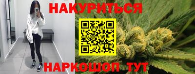 гидра Кумертау