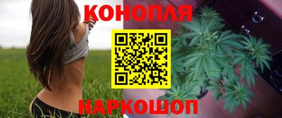 мефедрон Кунгур