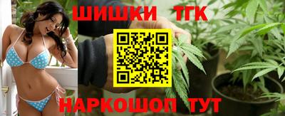 гидра Кумертау