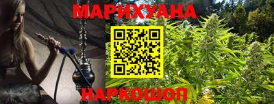 гидра Кумертау