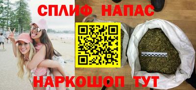 мефедрон Кунгур