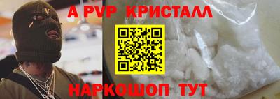 jwh Кулебаки