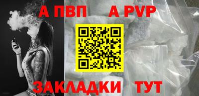jwh Кулебаки
