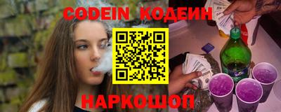 гидра Кумертау