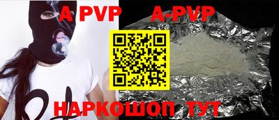 jwh Кулебаки
