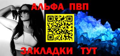 хмурый Славгород