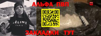 мефедрон Кунгур