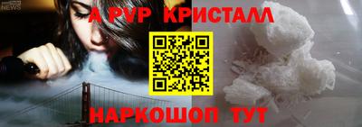 jwh Кулебаки
