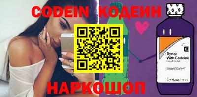 jwh Кулебаки