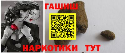 jwh Кулебаки