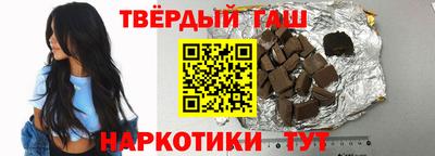 jwh Кулебаки
