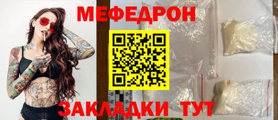 гидра Кумертау